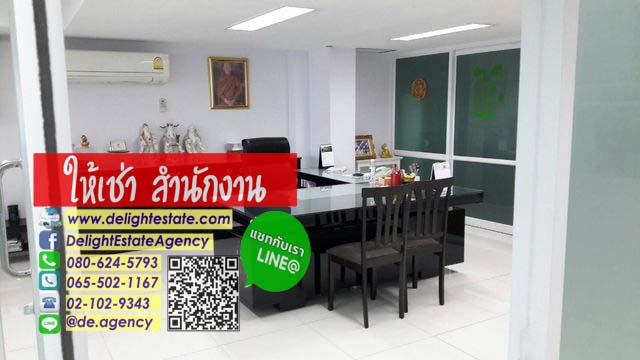 ODE15 �ӹѡ�ҹ������ 2 ���� 140 ���ҧ���� ����Թ���