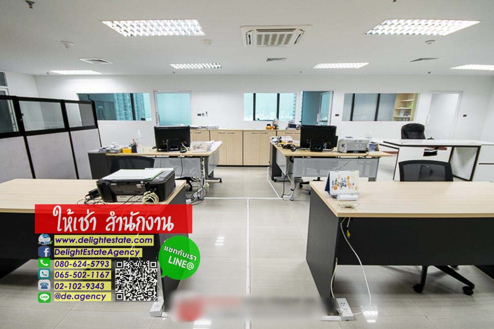 ODE17 �ӹѡ�ҹ������ ��Ҵ����� 100-1240 ���ҧ���� ����Ѫ�����ɡ ���¢�ҧ ���.