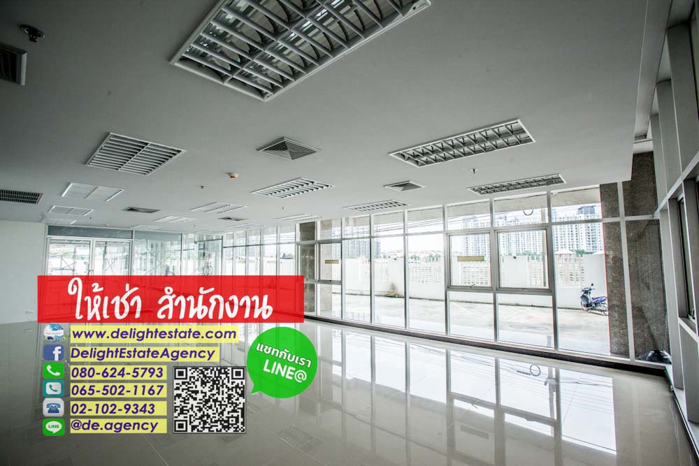 ODE19 �ӹѡ�ҹ������ ����� 108-661 ���ҧ���� ��ҹ�ҧ��� �ҧ��� ��طû�ҡ��