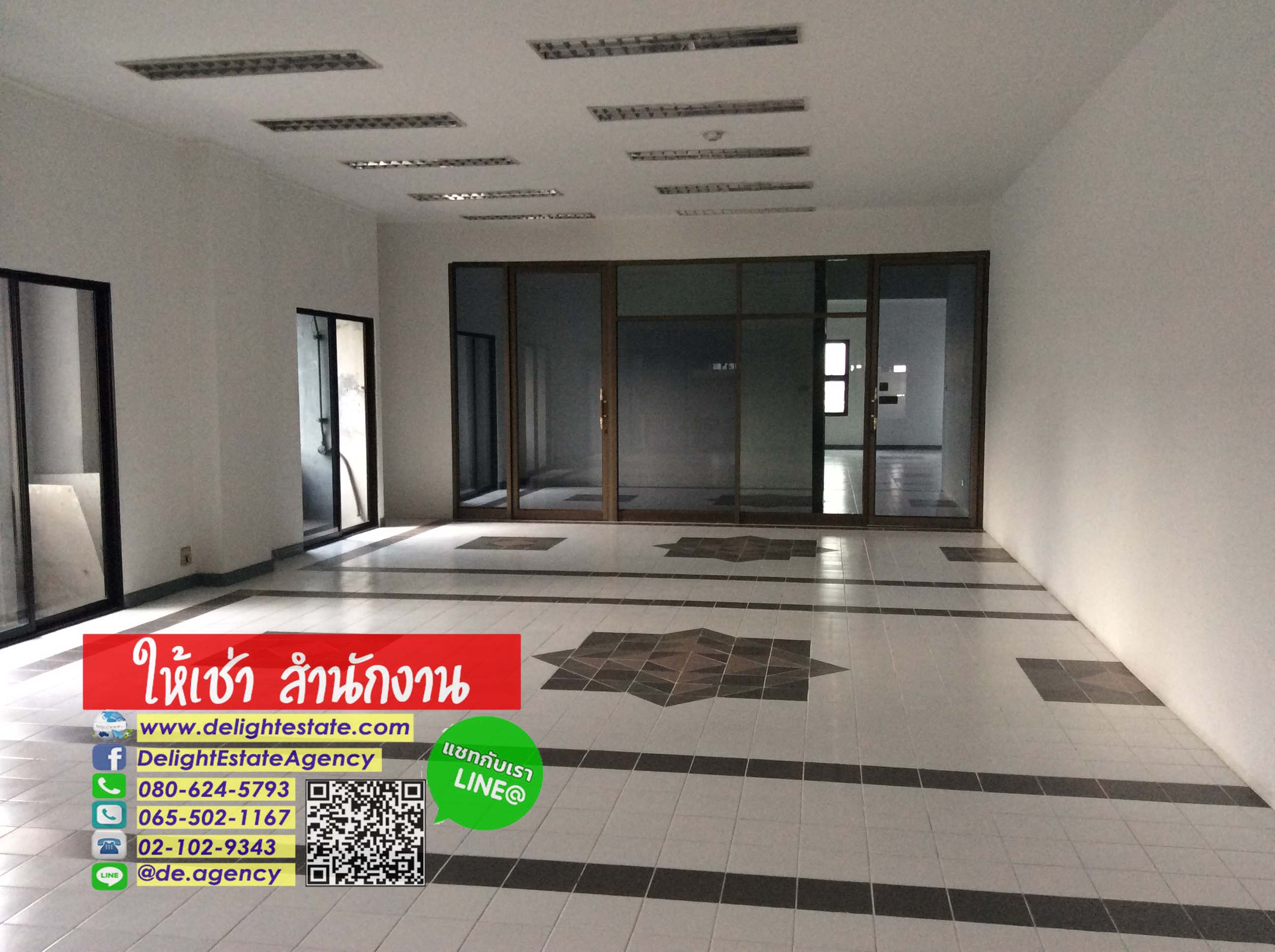 ODE20 �ӹѡ�ҹ������ ����� 60-197 ���ҧ���� ��ҹ��ШԵ�� �ǹ��ǧ ���. 