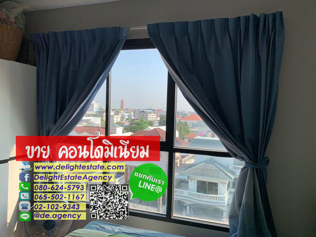 SCDE04 ขายคอนโด BeYouCondo โชคชัย 4 ลาดพร้าว SCDE04 ขายคอนโด BeYouCondo โชคชัย 4 ลาดพร้าว