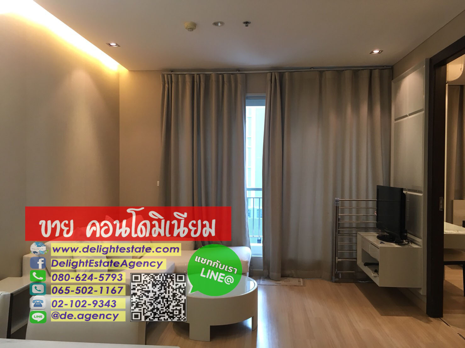 SCDE06 ขายคอนโด วิวสวย พร้อมเฟอร์นิเจอร์แต่งครบ ใกล้รถไฟฟ้าและแอร์พอร์ตลิ้ง พญาไท SCDE06 ขายคอนโด วิวสวย พร้อมเฟอร์นิเจอร์แต่งครบ ใกล้รถไฟฟ้าและแอร์พอร์ตลิ้ง พญาไท