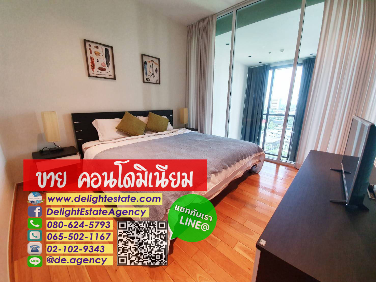 SCDE10 ขายด่วน!! คอนโด ดิ เอ็มโพริโอ เพลส สุขุมวิท 24 SCDE10 ขายด่วน!! คอนโด ดิ เอ็มโพริโอ เพลส สุขุมวิท 24