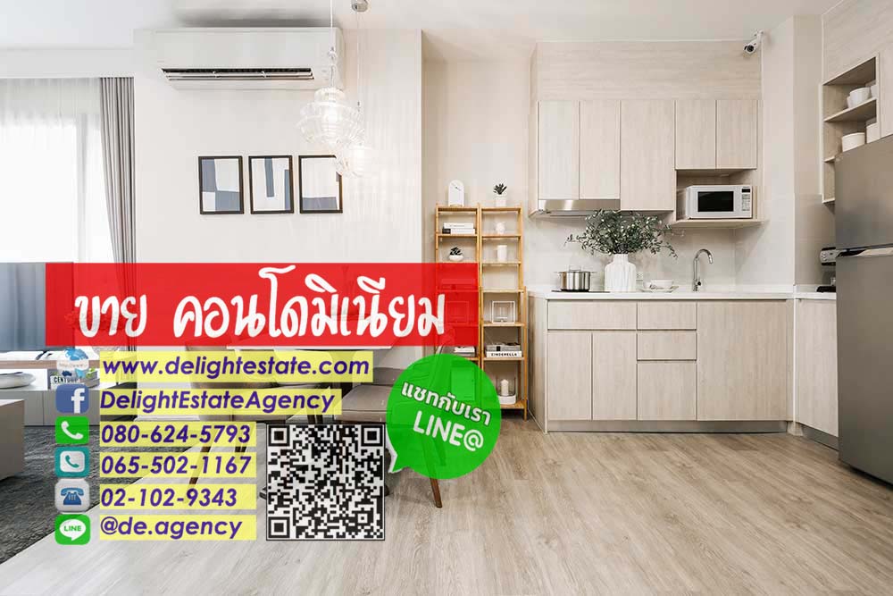 SCDE12 ขายดาวน์ คอนโดใหม่ คีน เซ็นเตอร์ ศรีราชา ห้องมุม วิวทะเล SCDE12 ขายดาวน์ คอนโดใหม่ คีน เซ็นเตอร์ ศรีราชา ห้องมุม วิวทะเล