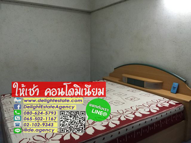 CDE01 คอนโดให้เช่า บ้านสวนปาล์ม ริมถนนแจ้งวัฒนะ นนทบุรี CDE01 คอนโดให้เช่า บ้านสวนปาล์ม ริมถนนแจ้งวัฒนะ นนทบุรี