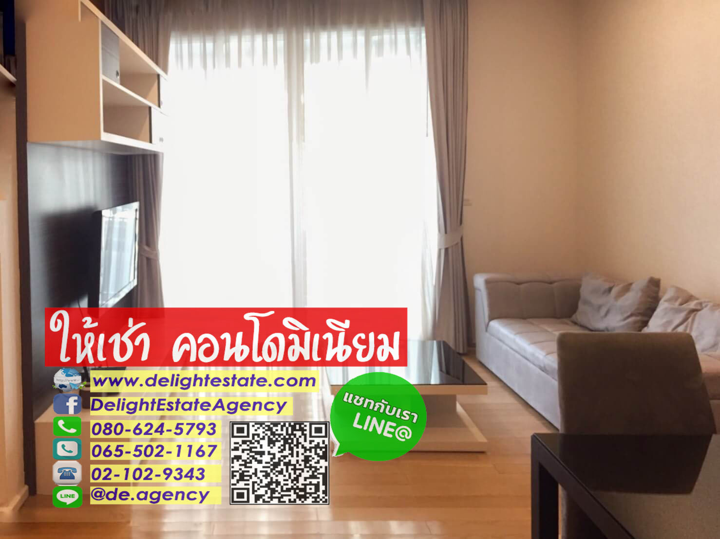 CDE06 �͹������� �ç��� 39  by Sansiri �Դʶҹ�ö俿�� BTS ���������