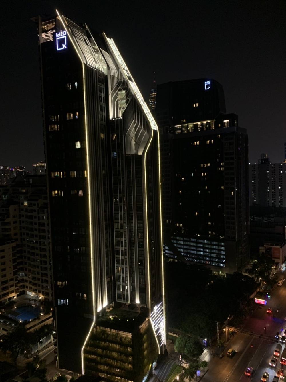 ��¤͹������� IDEO Q �Ҫ��� ��ا෾��ҹ��