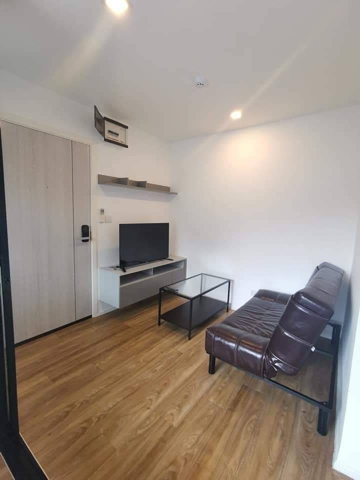 �����Ҥ͹� ह�ԧ�ѹ ������ѧ-����Ҫ� 7,000