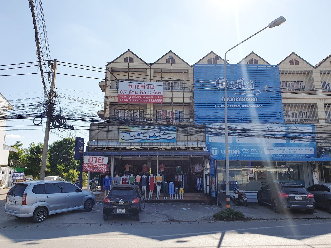 ��µ֡�� 2 ��ͧ 3��� �ѧ��Ѵ�Ӿٹ