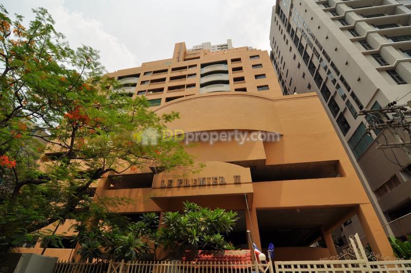 ��¶١ �͹� ��;�������� 2 �آ���Է 59 ��Ҵ 2 ��ͧ�͹ 2 ��ͧ��� 122. 57 ���. ��� 16 �Ҥ��1 ��Ƿ��Թ���