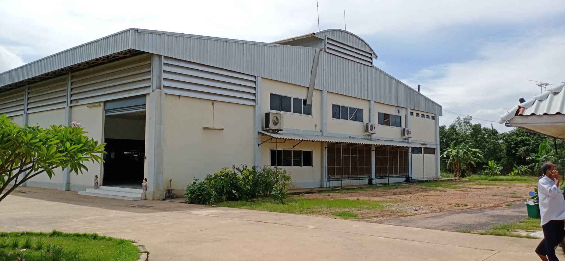 ����ç�ҹ��������Թ �����⪤��� �ѧ��Ѵ����Ҫ����