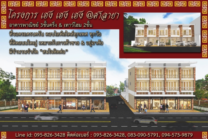 ����Ҥ�þҳԪ�� 3 ��鹤��� ��������� ������-��ê����� �����������Դ� &�繷��������� ��û��