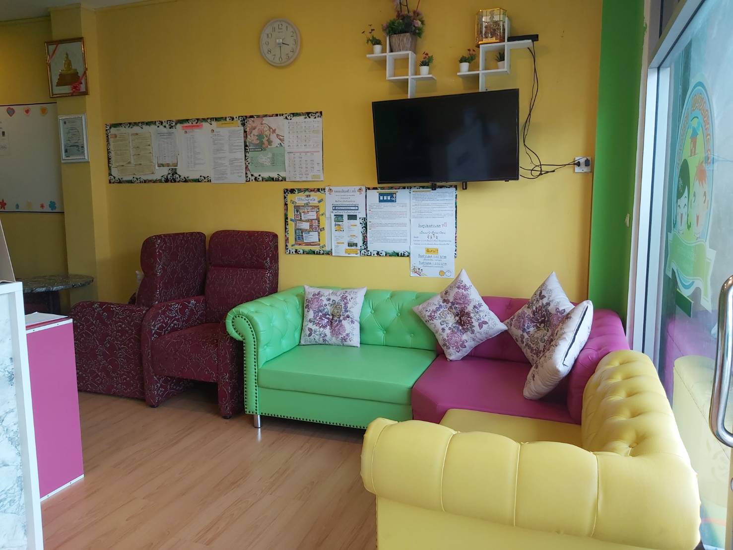 ��ԡ����������ͧ����Ѻ�͹����� ��ͧ��� �Ǵ�Ԫ�