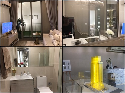 ��´�ǹ�͹� �Ե� ���� (�͹����ç��â���������) �Դö俿�� BTS �ɵ� ��بѡ� ��ا෾�