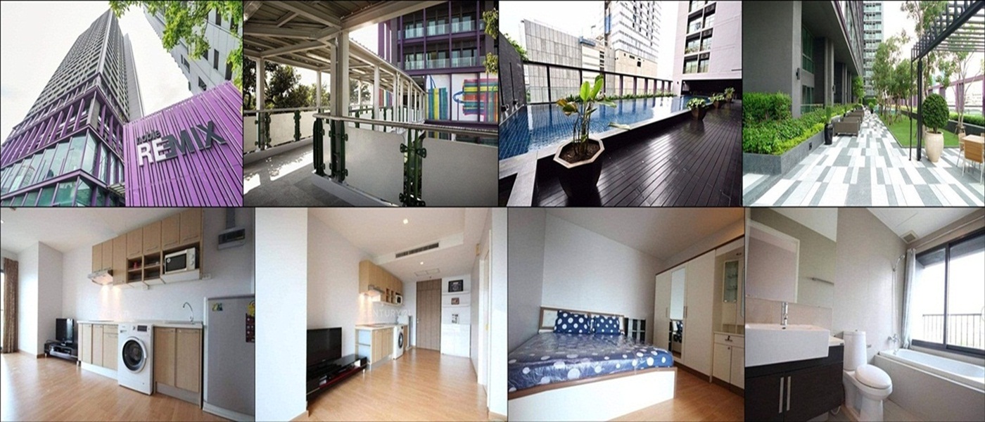 ��¤͹� Noble Remix 36 (BTS �ͧ����) ������Ѻʶҹ�ö俿�ҷͧ���� ����ö�Թ��ҵ֡�����