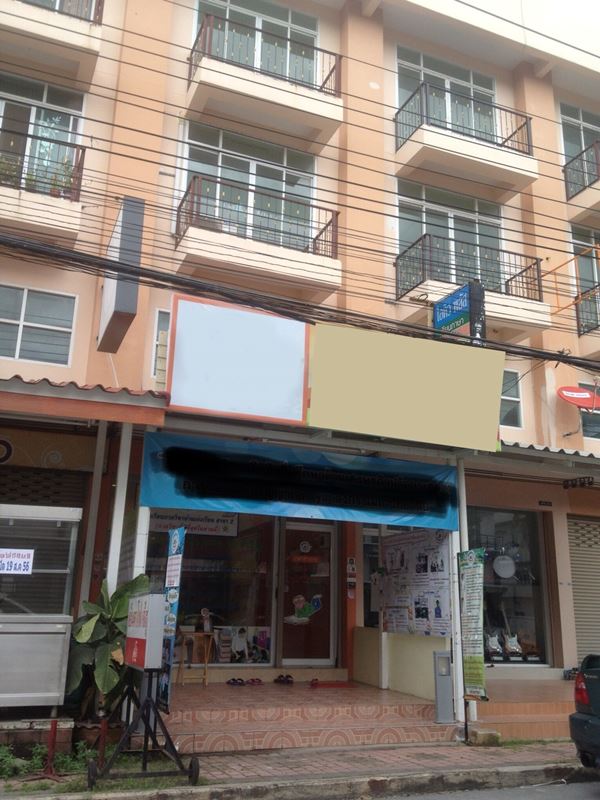 ��ǹ �Ҥ�þҳԪ�� ��Ъ��ط��90 3��鹤��� �մҴ���+������ ������� �Դ������������ ���Ŵ��ҡ� ��Ңͧ����ͧ �١�ҡ (����ͧ�Ҥ����ա) �����ش� ���������ҧ �.�. �����ʹ������֡�� �Ѻ� ������آ���16