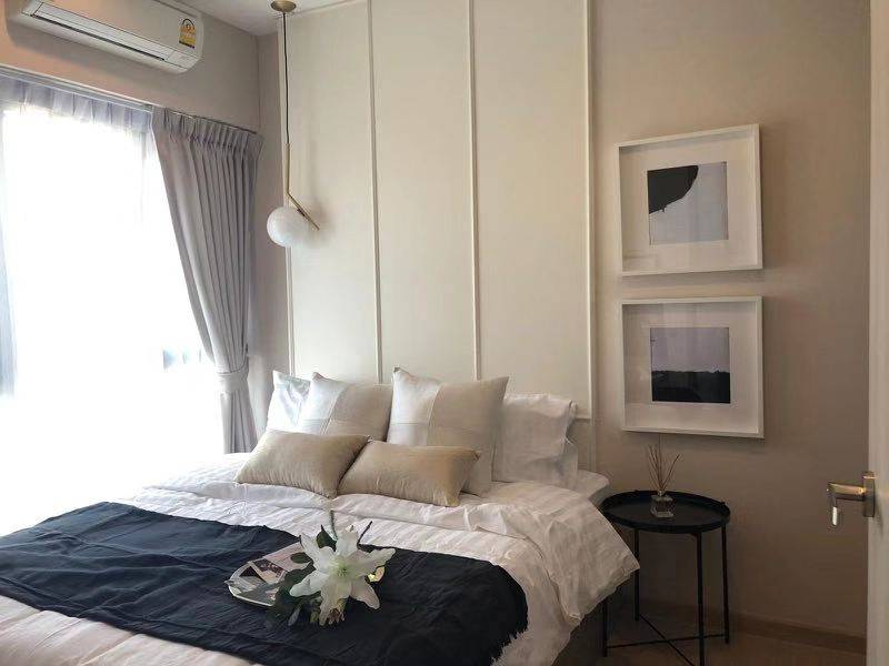 ��¤͹� Whizdom Connect Sukhumvit101 ���36 ��������������
