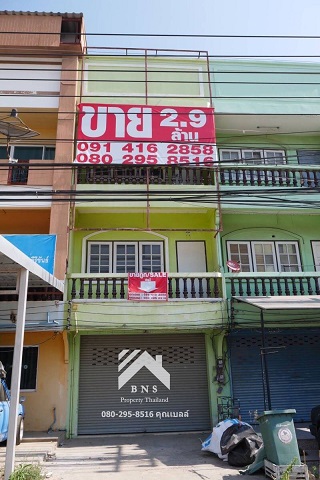 ����Ҥ�þҳԪ�� 1 ���� 20.20 ���. ��դ���͹ 080-295-8516 �س����