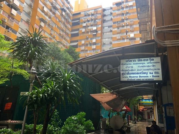 ��¤͹ⴻ�ͻ����� ���ͧ�ͧ�ҹ� �Ҥ�� C1 ���7 ��Ҵ 38.39 ��.�. 1 ��ͧ�͹ ��������������