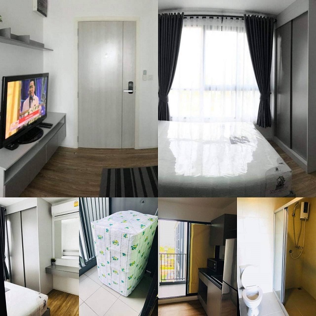 ������Ҵ ��¤͹ⴾ����������� ���Ŵ� ह�ԧ�ѹ ����Ҫ� ��§ 1.75