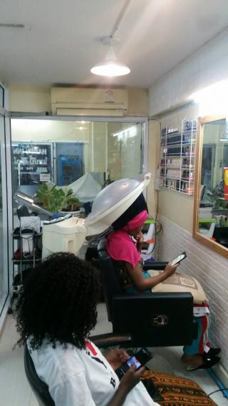 ��ҹ�������ª��˭ԧ�����Ҿ�����ػ�ó��������¤ú ��������آ���Է��� 4 (�ҹ�) �������ҡ T(095)851-6058