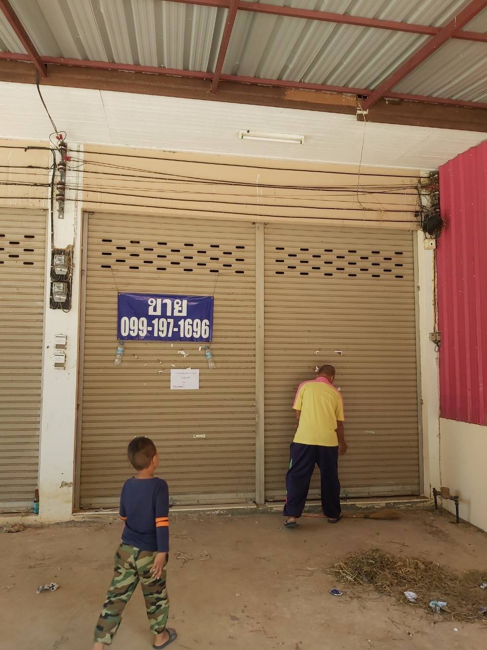 ����Ҥ�þҳԪ�� 2 ��鹤��� 1��ͧ�͹ 2��ͧ��� ���������Ѻ�Ӹ�áԨ ������ҹ�ѡ �ط�¸ҹ�