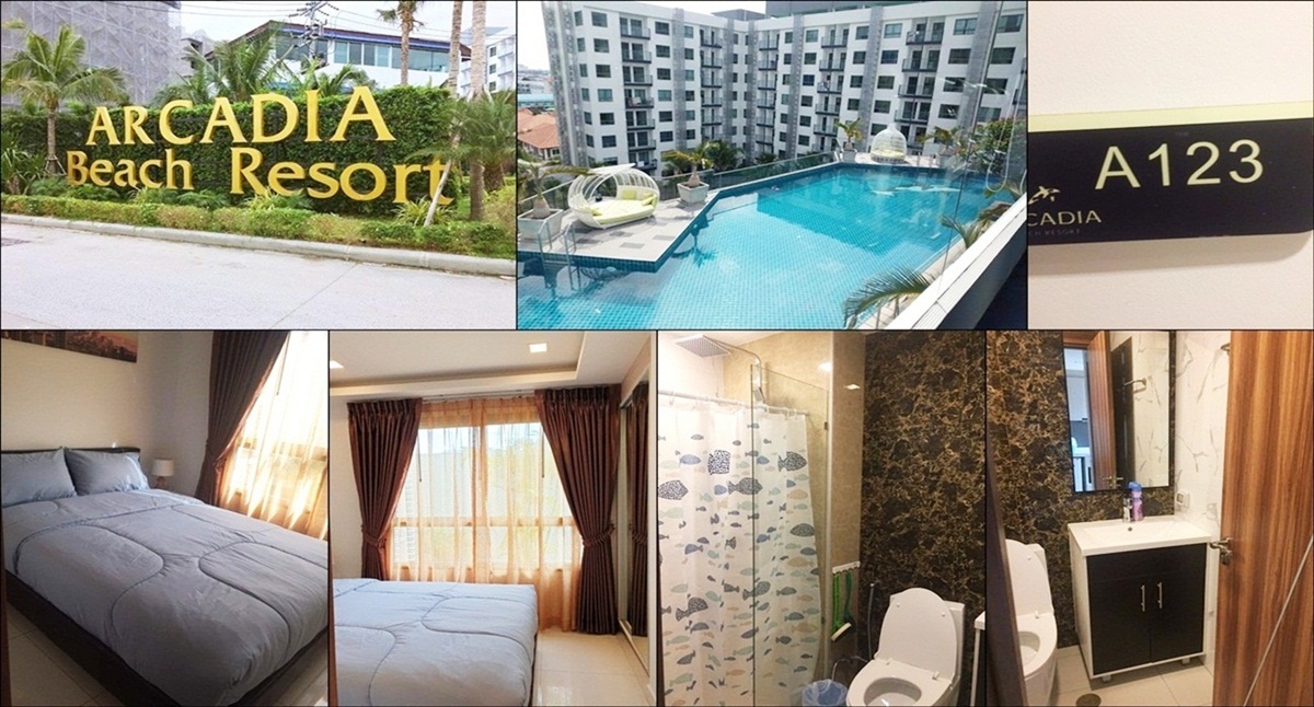 ��¤͹� Arcadia Beach Resort �ѷ�� �ź���