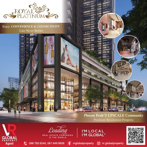 �͹� 㹡���٪� Royal Platinum - Enjoy Convenience & Connectivity
