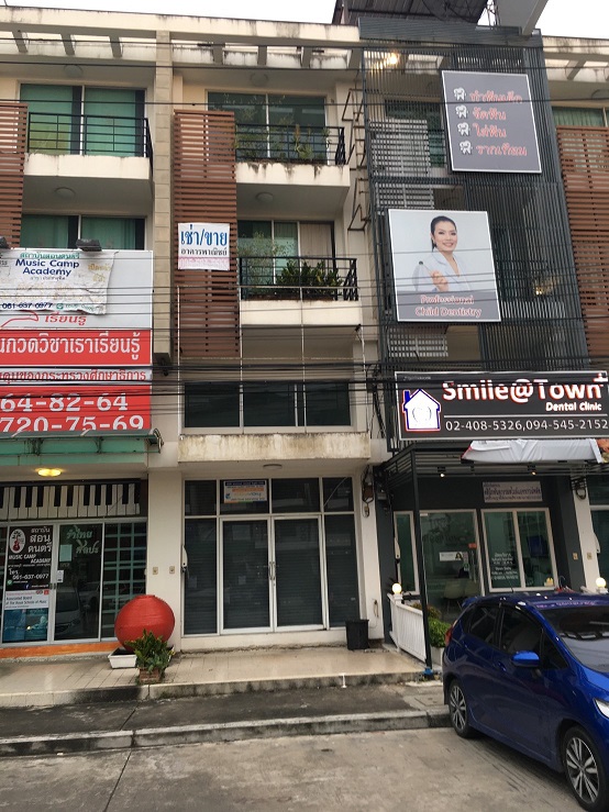 ����Ҥ�þҳԪ�� �ç��� ��ǹ���� ��Ъ��ط�� ����ͧ��»�Ъ��ط��90 �������Ѻ��ꡫջ�Ъ��ط�� (����ҳ200����)