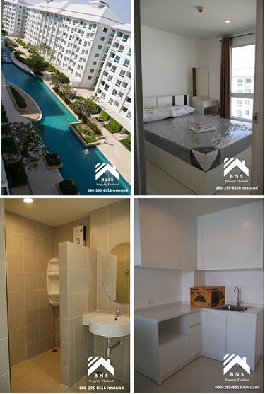 ��¤͹� The Energy  �ʧ�ѹ���4 (��ͧ����) ��Ҵ 63 ��.�. �͹ⴵԴ�Ҵ����Թ-����