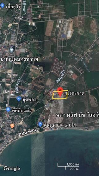 ��·��Թ��鹷�� 4 ��� ���ʹ���Թ������� ��ҧ���� 400 ���� ����� 3. 4 ��ҹ �͹��� ��.063-148-3655