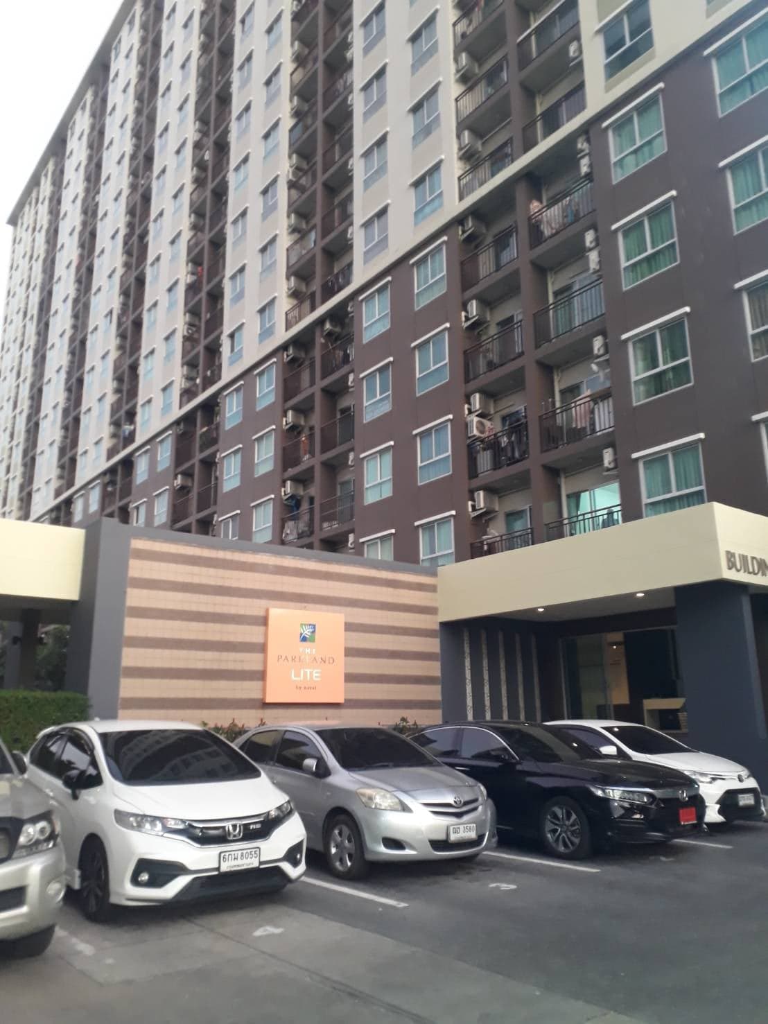 �͹���о����Ź�� �ŷ� ������ ������� BTS ��طû�ҡ��