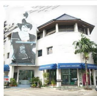 �Ҥ�÷��ŷͧ������ ����ͧ�ŵ�ʷ�ǹ��Թ��ǹ� ʹ� �� 086-5222313