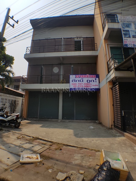 �Ҥ�þҳԪ�� 3��� �Դ �.�����ѡ�� �ê���� (�Ҥ�����˹��)