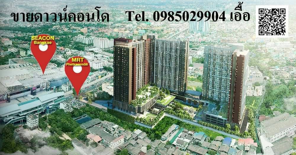 ��´�ǹ�͹� �Ҵ�ع 200,000 �ҷ �ç��� The Parkland ྪ���� 56