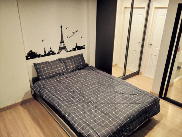 �ç��� �͹���йԪ ��� �ҧ�� �Ҥ�� D ���ç����� 2