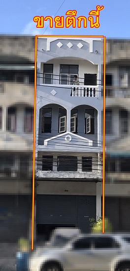 ����Ҥ�þҳԪ�� �Դ�����չ��Թ��� �����ŹԸ��˪������ʶ��� ���ҧ��ǹ��ҹ�ҧ���ͧ ��ö俿�����������