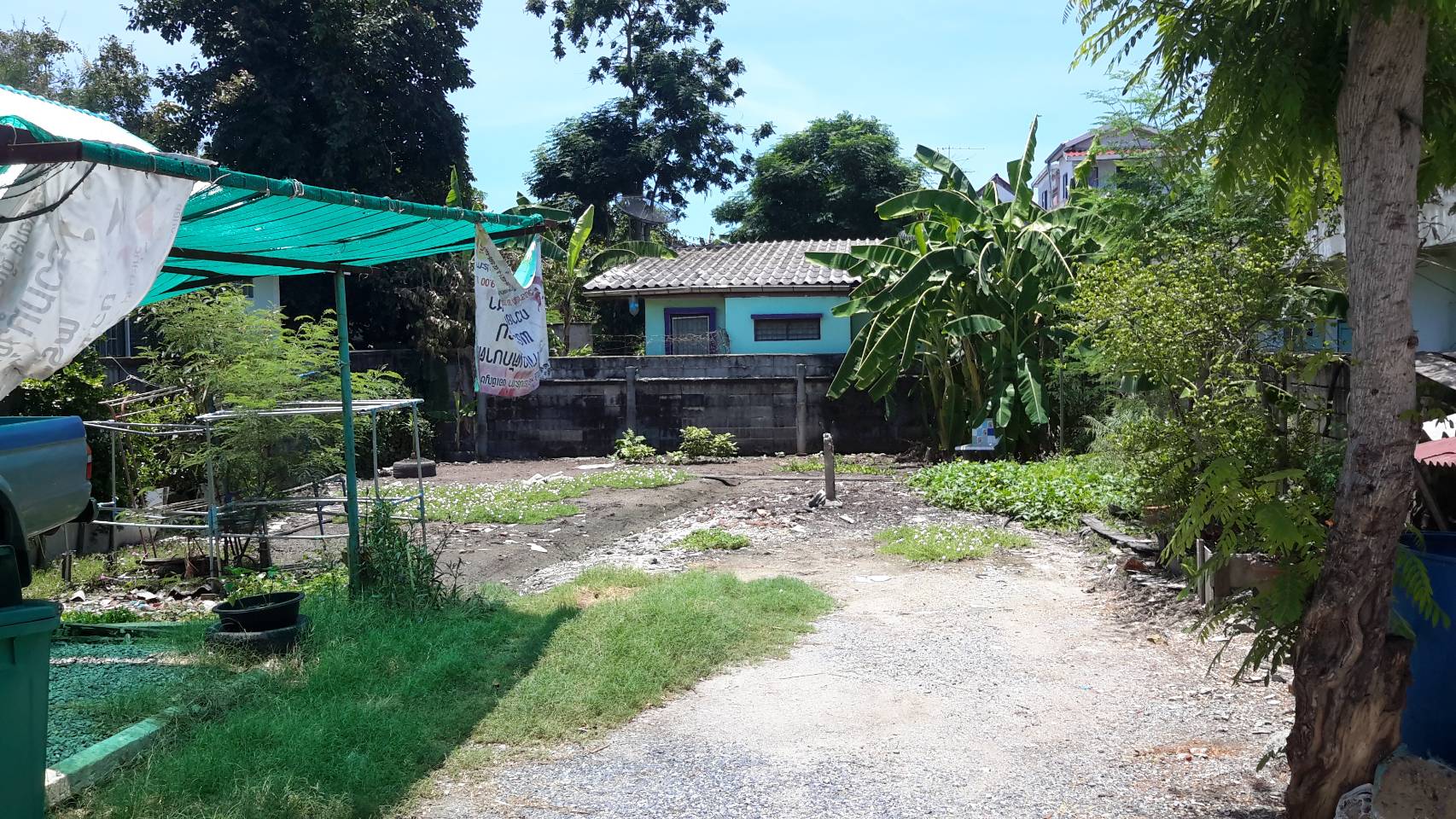 ��� ���Թ 64 ���ҧ�� ������ ���ʹ���Թ�͹���ͧ ��ا෾��ҹ��