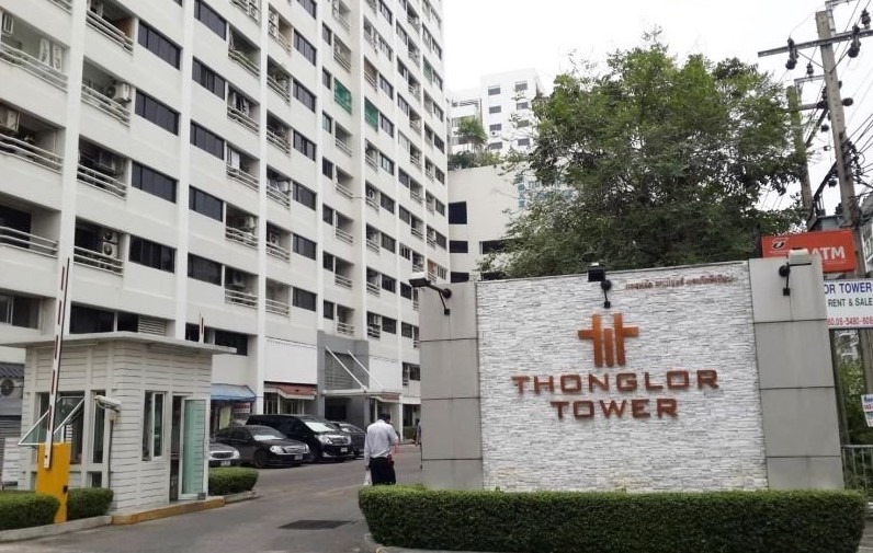 ��ǹ! �����Ҥ͹� �ͧ���� �������� 50��� �Ҥ�� B ��� 8 ��� BTS �ͧ���� �ҤҾ����