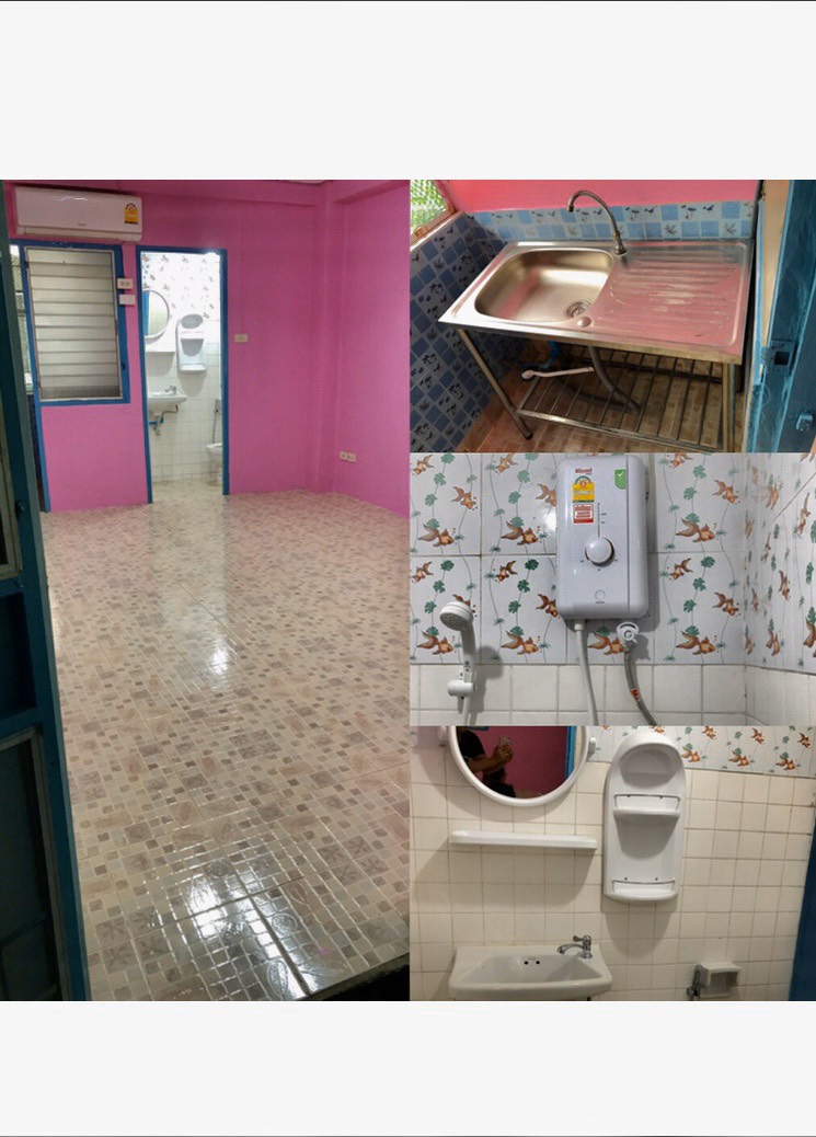 �͹ⴹ�Ǿ��� �������¸Թ ��� 52 �ç������Ҵ�����ԭ ࢵ������ (��¾����������)