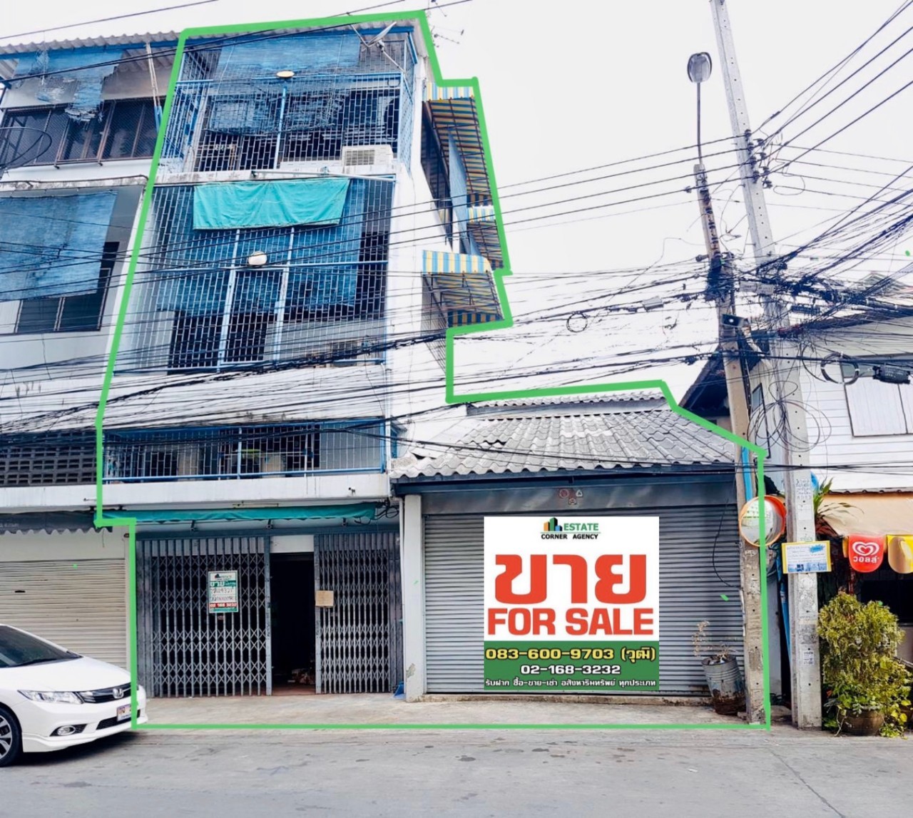 ����Ҥ�þҳԪ�� 3.5 ��� ������ç�ʹö 43 ��.�. ��������Ҿ 43