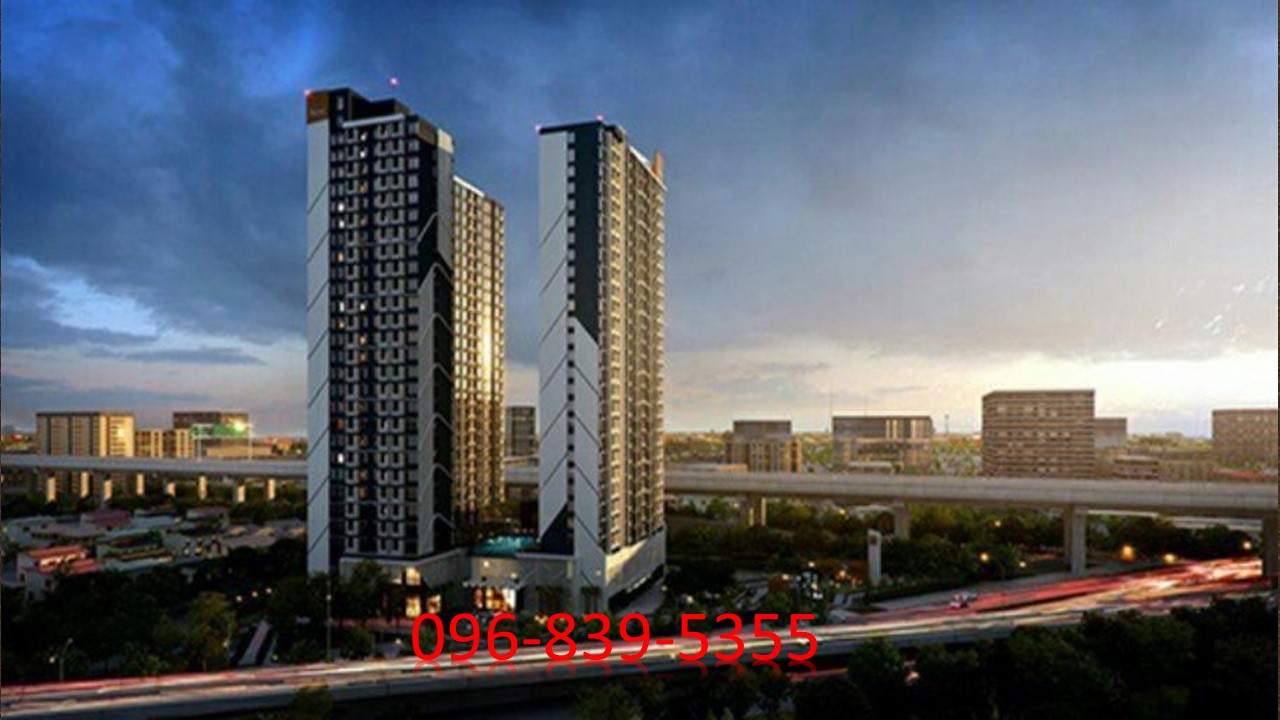 PH396 �����Ҥ͹� ��йԪ ��� �Ѫ���� ��� 20 �֡ B ��Ƿҧ��ǹ