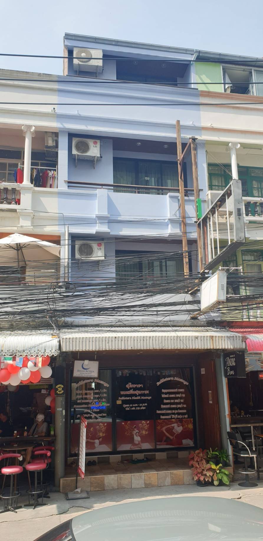 ¡��ԡ��С��