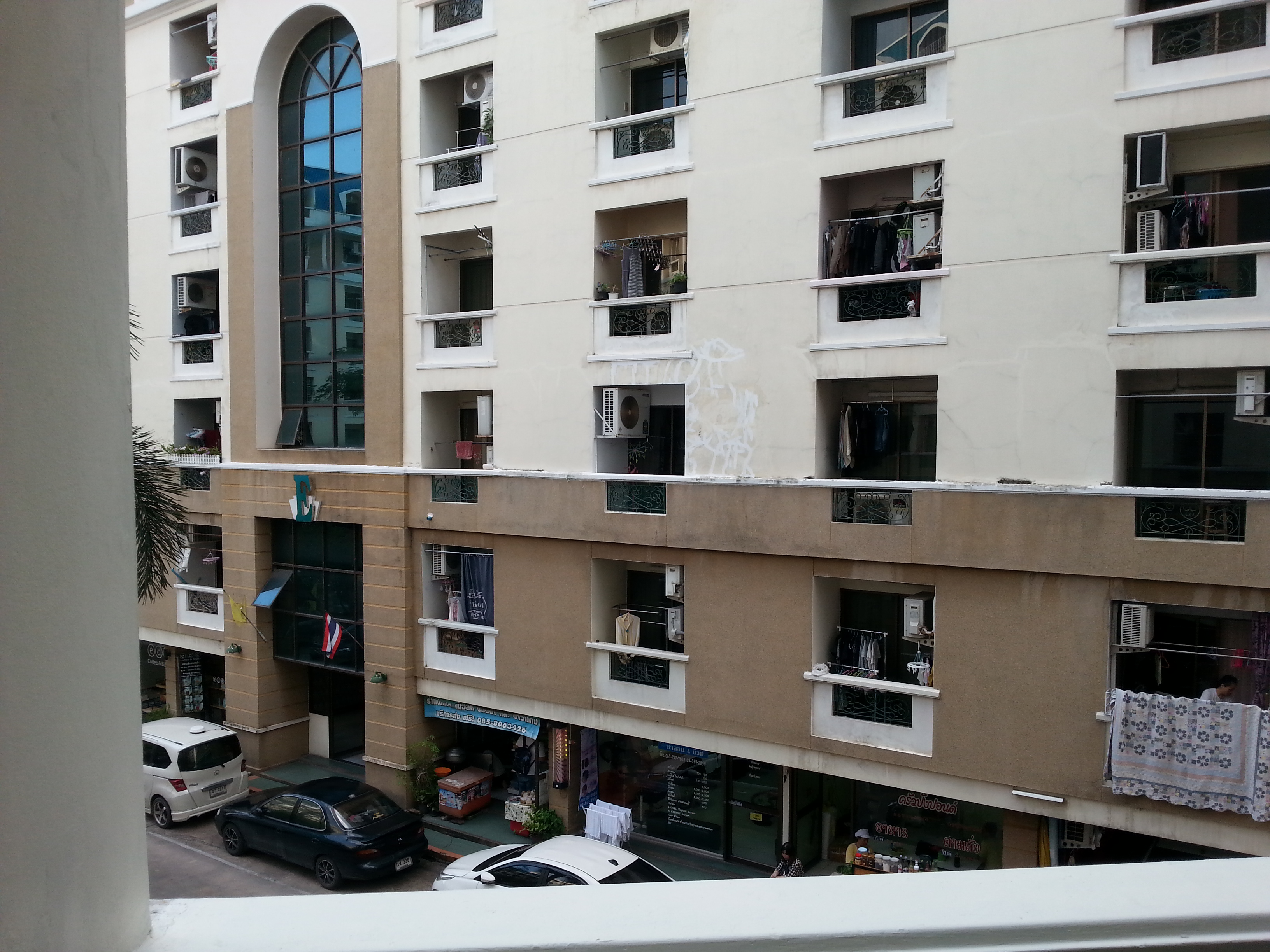 ��������ͧ��Թ�����շ����Դ�ú�Թ���(�ԧ�� �ԧ��ʹ�)�.��д�ɰ���ٸ�����������͹��5,700�ҷ��.0846712957 