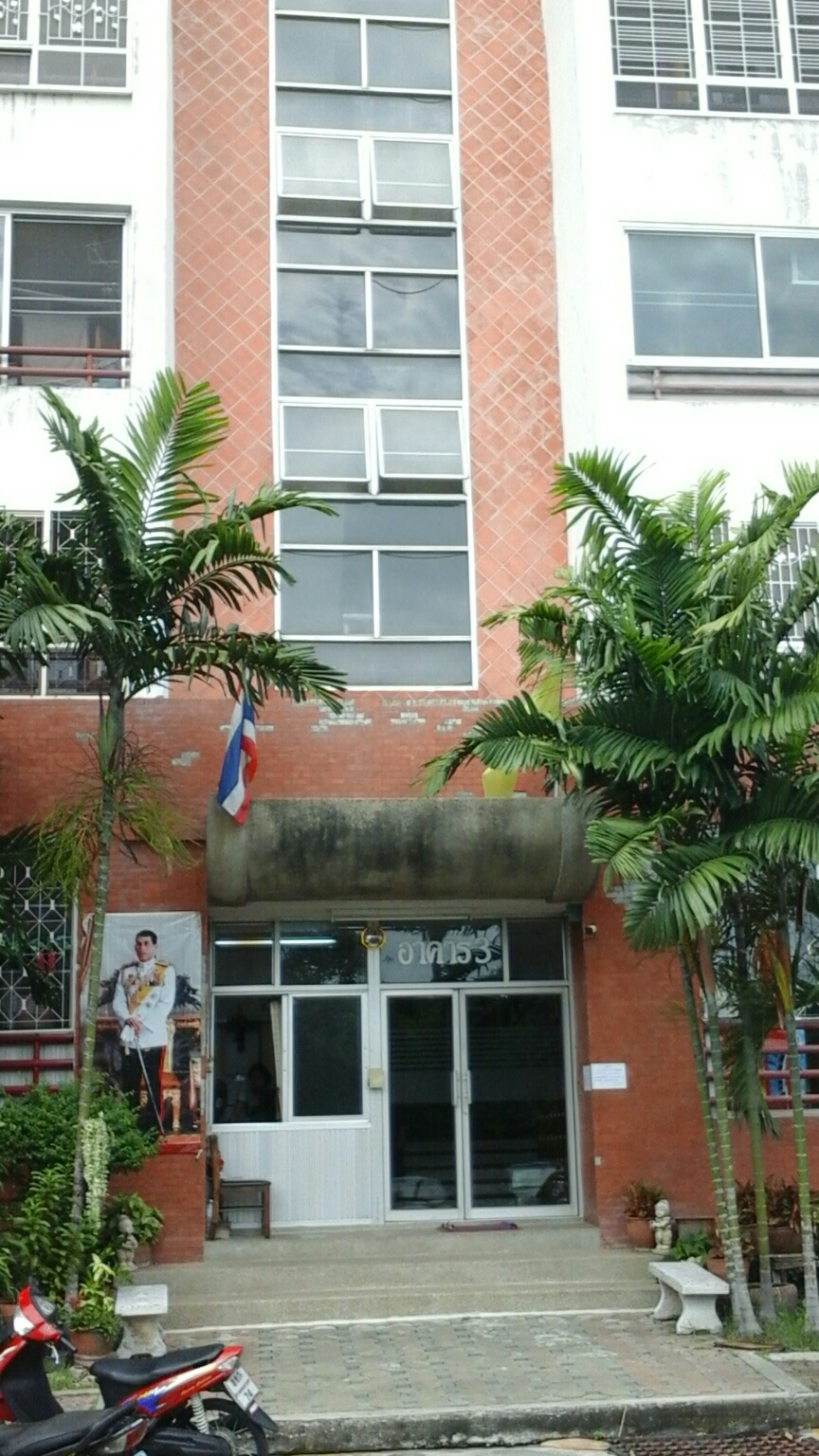 ��������ͧ�͹��Ҥ��3�Դ�.������˧157������ ����ú �����.������������Ҥ�������͹��4200 ��.0846712957,023798541