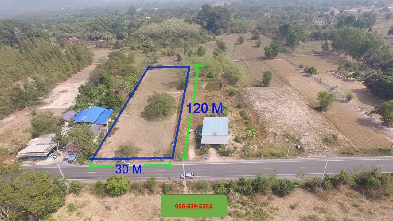 PH413 ��·���ٻ�����������׹���¡�ŧ������͹ 5.5 ��ҹ�ҷ ����ա��ҧ ��ù�¡