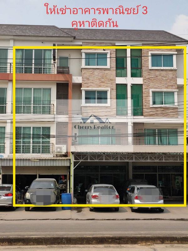 �������Ҥ�þҳԪ�� 3 ���ҵԴ�ѹ 4 ��� ����ѭ���Թ��� ��Ҿ������������