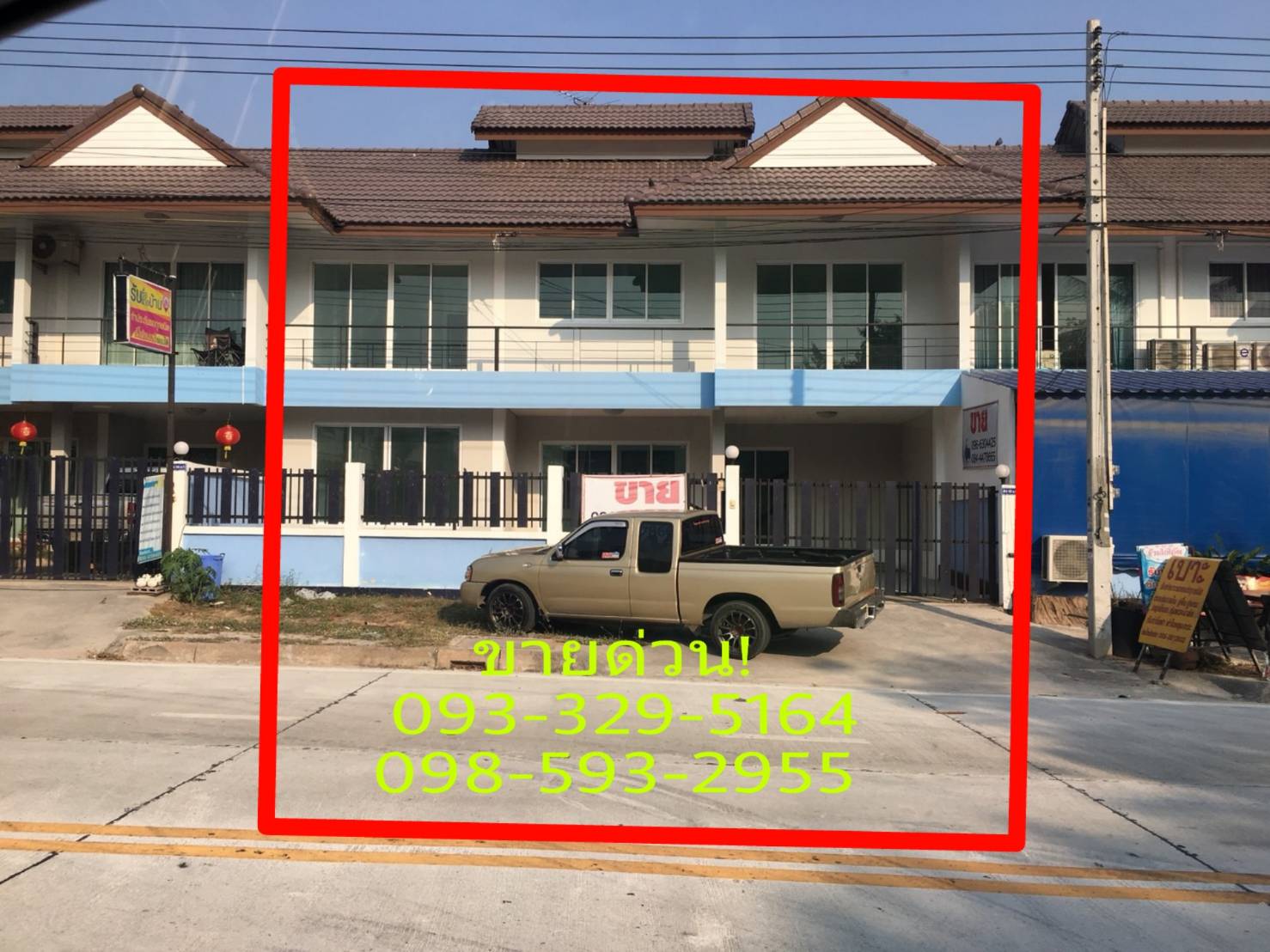 ����Ҥ�þҳԪ�� 2 ��� ������ѧ ����Ҫ� �ź��� ���������������ѧ