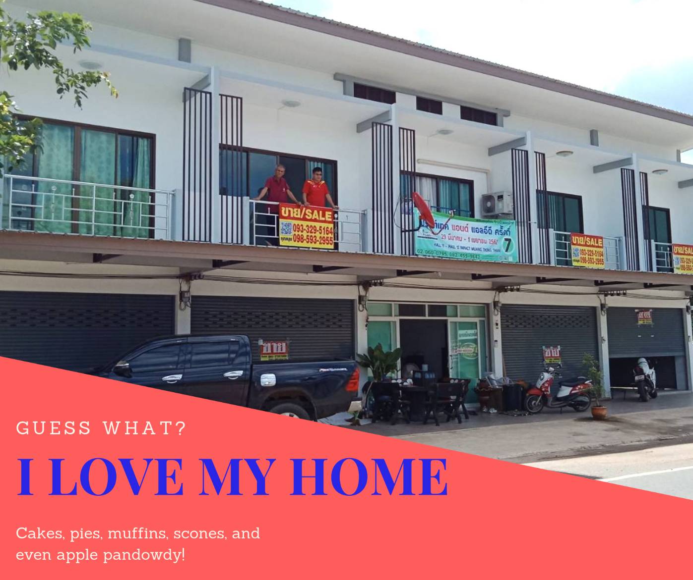 ����Ҥ�þҳԪ�� 2 ��� ���ͷ�� 20 ���. �.��Ӿͧ �͹��