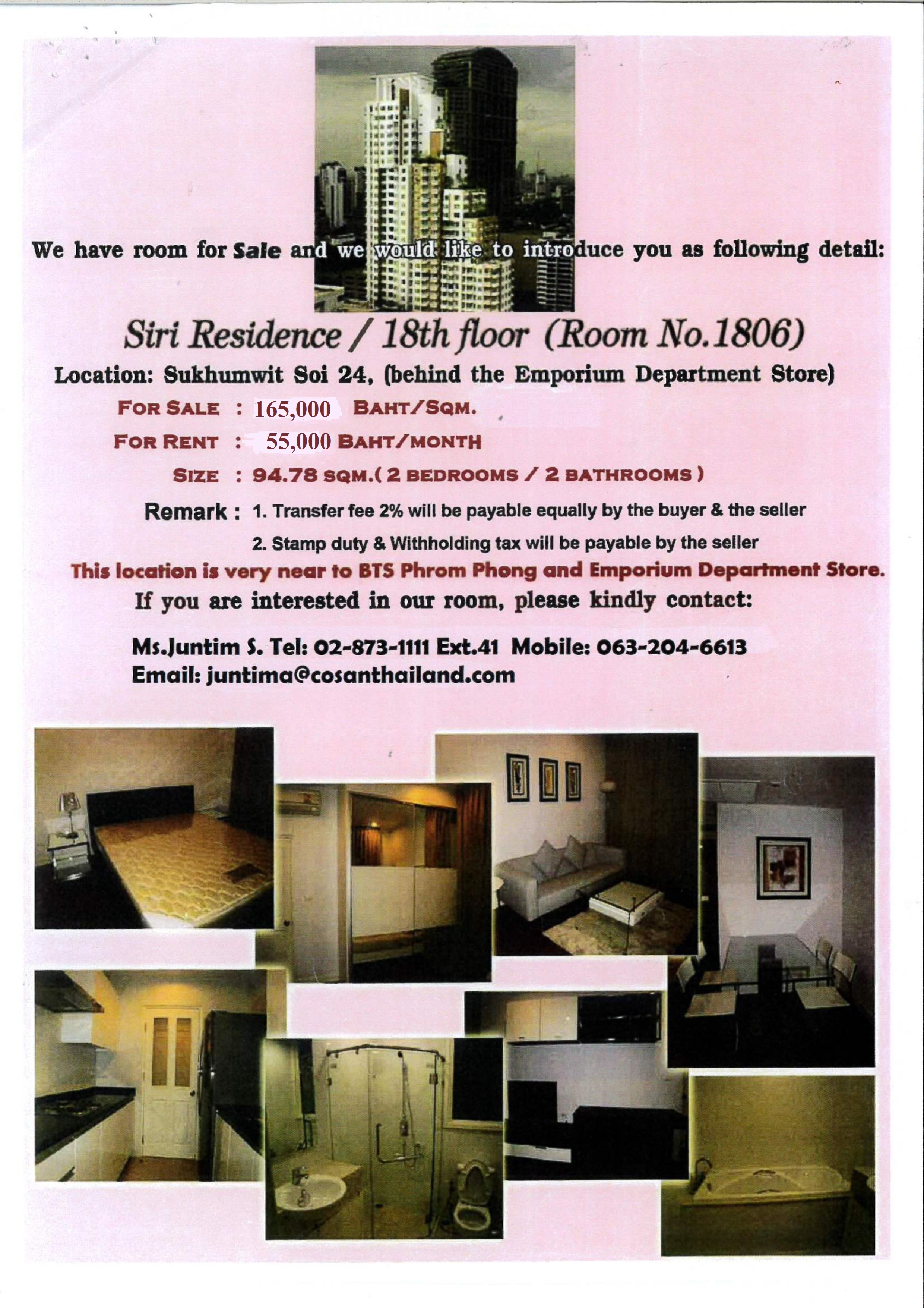 ขาย/ให้เช่า คอนโด Siri Residence ชั้น18 ทำเลสุขุมวิท ติด BTS พร้อมพงษ์ ขาย/ให้เช่า คอนโด Siri Residence ชั้น18 ทำเลสุขุมวิท ติด BTS พร้อมพงษ์